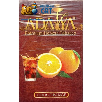 Табак для кальяна Adalya Orange Cola (Адалия Кола с апельсином) 50г Табак для кальяна Adalya Orange Cola (Адалия Кола с апельсином) 50г